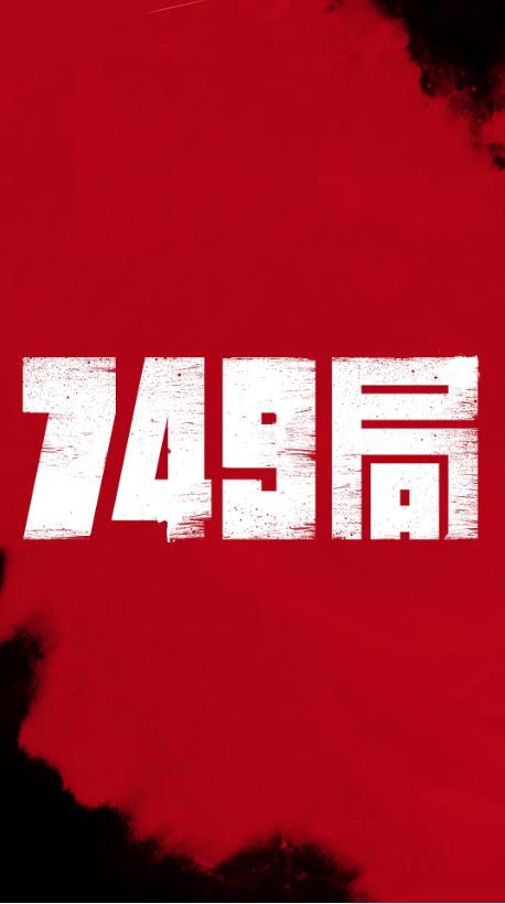 奈良女子大学教育部认证办理
